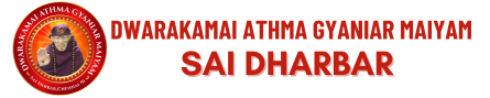 Sai Darbar